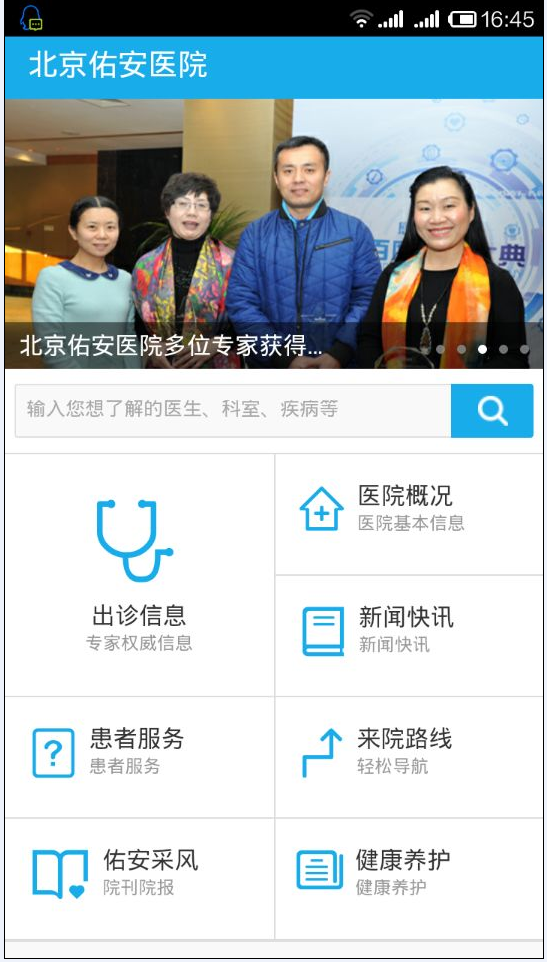 图片8.png