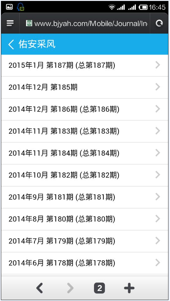 图片9.png