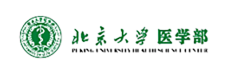 北京医学部